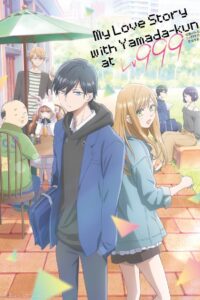 Yamada-kun to Lv999 no Koi wo Suru