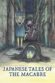 Junji Ito: Histórias Macabras do Japão