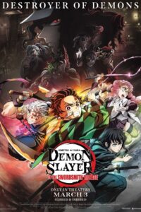 Demon Slayer: Kimetsu No Yaiba – To the Swordsmith Village