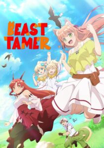 Yuusha Party wo Tsuihou sareta Beast Tamer, Saikyoushu no Nekomimi Shoujo to Deau